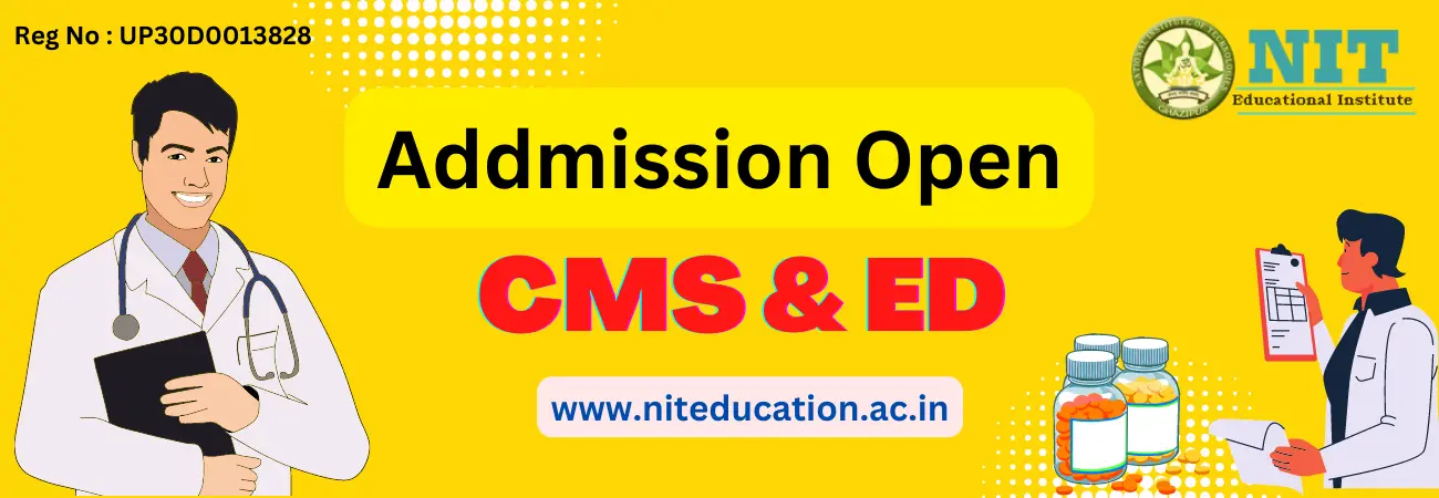 cms ed in nit ghazipur offical